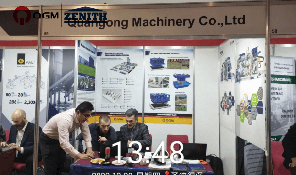 ICCX RUSSIA 2022|Quangong Block Machinery แบ่งปันรูปลักษณ์ใหม่