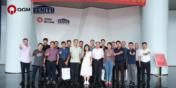 Делегация сети промышленных твердых отходов посетила компанию Quangong Block Machine Co., Ltd. для проверки и обмена