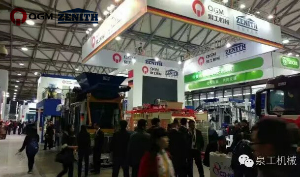 Bauma China｜QGM viser styrke i verdensklasse betonblokmaskineri