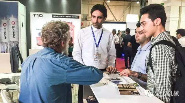 IranConFair 2015, Deutschland Die palettenfreie Blockmaschine Zenith wurde von den Kunden hoch gelobt