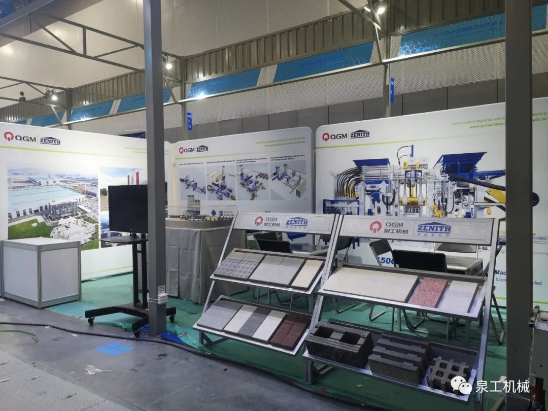 诚邀莅临丨第134届广交会，威尼斯人娱乐城股份与您相约广州！