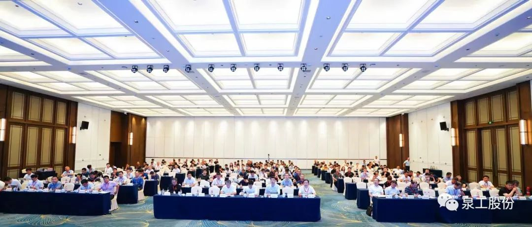 威尼斯人娱乐城股份应邀出席第八届全国建筑固废和尾矿石处理及资源化利用大会