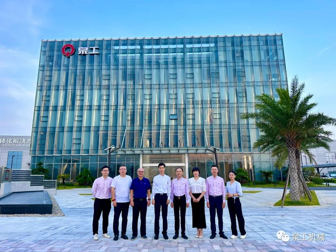 中国砂石协会会长胡幼奕莅临威尼斯人娱乐城股份调研指导