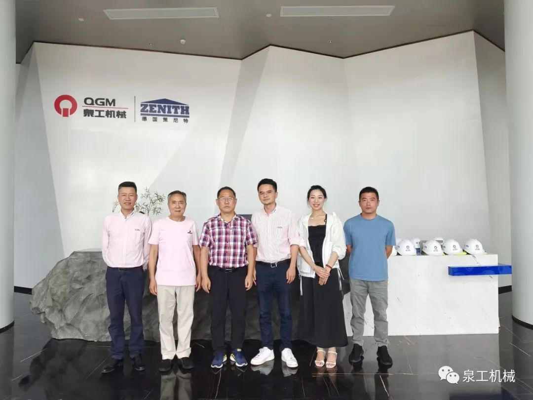 重庆砂石协会一行到威尼斯人娱乐城股份参观交流