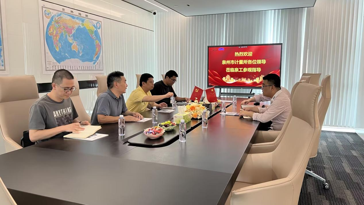 泉州市计量所领导莅临威尼斯人娱乐城指导