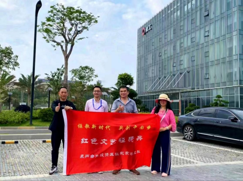 2023年威尼斯人娱乐城股份安全生产月摄影活动