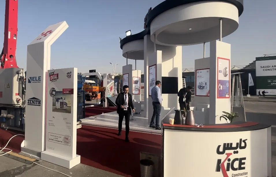 参展！沙特五大行业展（Big 5 Saudi），威尼斯人娱乐城股份助力沙特基建行业快速发展