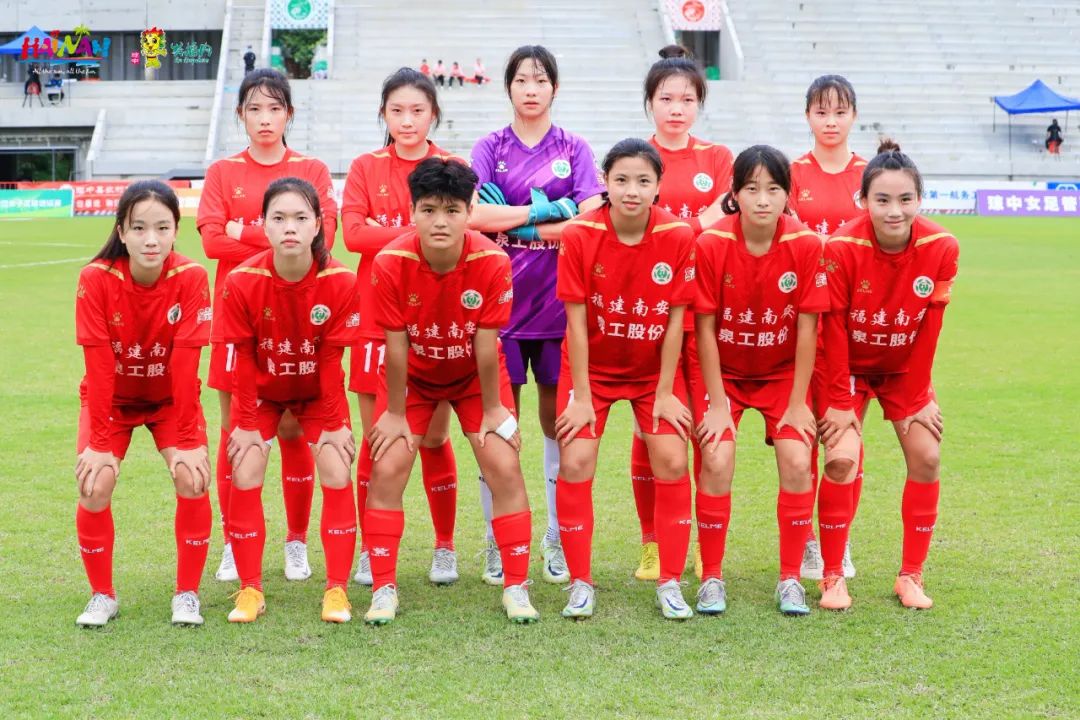 喜讯！福建南安威尼斯人娱乐城女足夺得全国女足（海南）邀请赛季军