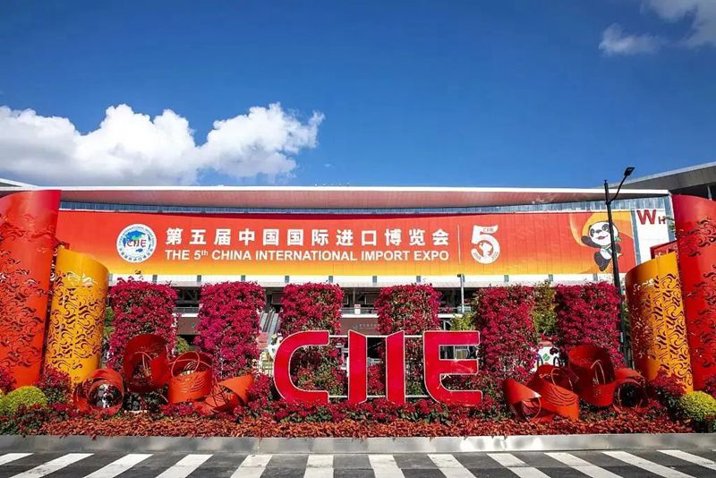 威尼斯人娱乐城德国策尼特惊艳亮相第五届中国国际进口博览会