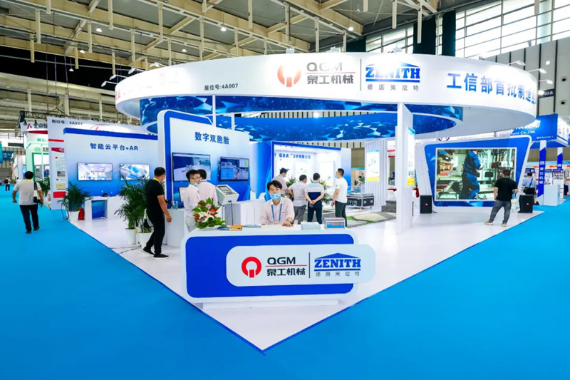 2021-2022中国混凝土展| 威尼斯人娱乐城股份携多套固废制砖处理方案参展