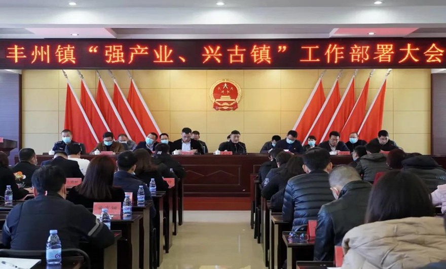 喜讯丨威尼斯人娱乐城又双叒获“纳税大户”表彰！