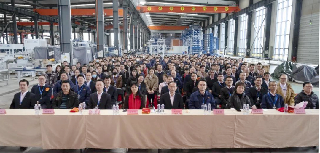 同心筑未来|威尼斯人娱乐城股份2021年终总结暨表彰大会圆满落幕