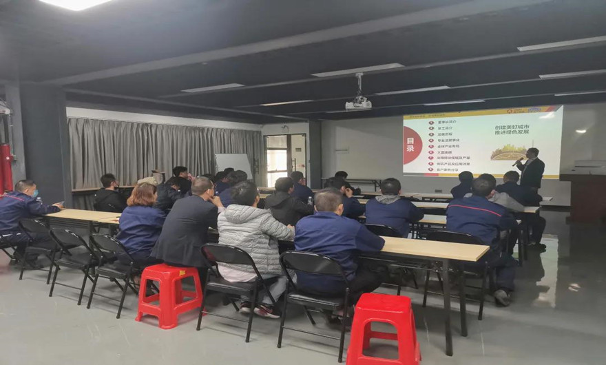 重人才 促发展| 威尼斯人娱乐城股份举行第五期新员工入职培训