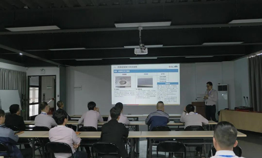 聚众智 促发展|威尼斯人娱乐城股份改善提案阶段会议在台商基地隆重召开