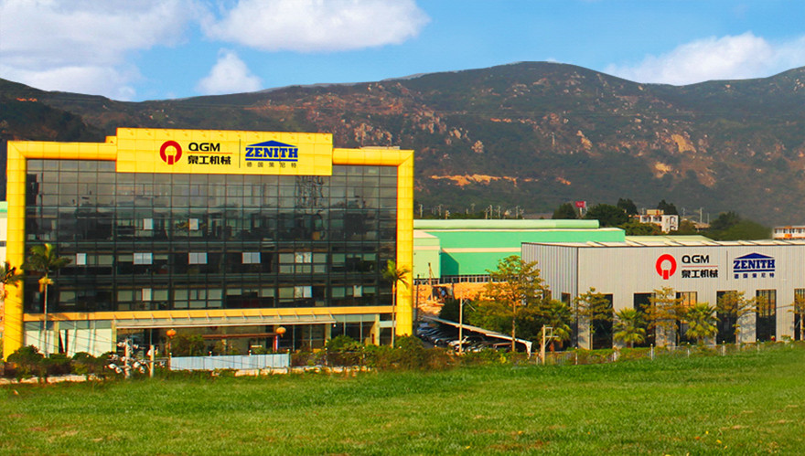 头条|中国矿业报刊文：威尼斯人娱乐城致力尾矿高附加值利用