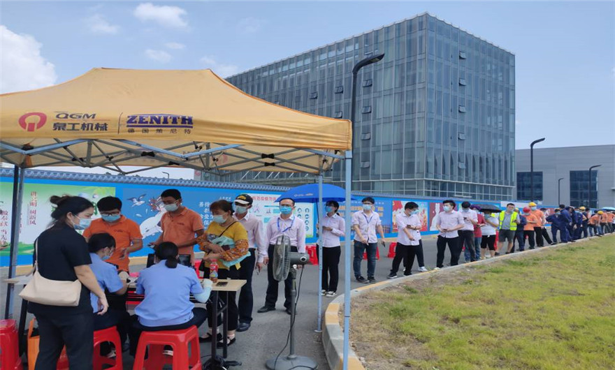 防疫抗疫|威尼斯人娱乐城股份多措施并举全面筑牢疫情防线