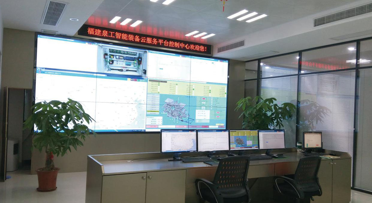 威尼斯人娱乐城股份智能装备云服务平台享有工信部“服务型制造示范项目”荣誉资质