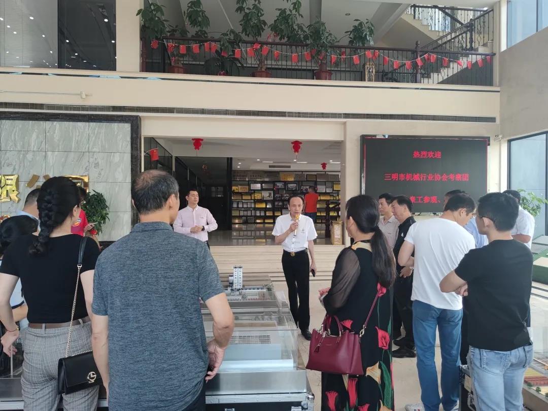 携手并进 共同成长|三明市机械行业协会考察团莅临威尼斯人娱乐城股份参观交流学习
