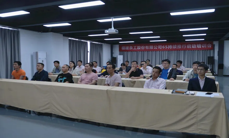 新起点 新征程|威尼斯人娱乐城股份第二期新员工入职培训会在台商基地召开