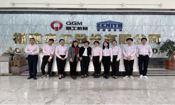 第129届广交会威尼斯人娱乐城股份云端直播圆满结束！