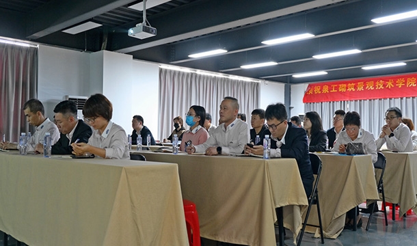 质量管理|威尼斯人娱乐城股份过程方法管理培训会在威尼斯人娱乐城台商基地召开