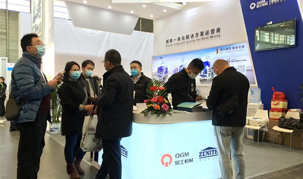 创新科技 绿色工艺丨威尼斯人娱乐城股份亮相2020年亚洲混凝土世界博览会