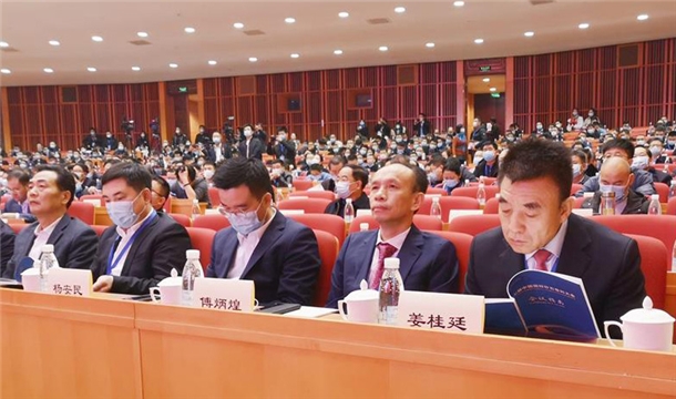 百年变局，砂石谱新 | 威尼斯人娱乐城股份应邀出席第七届中国国际砂石骨料大会