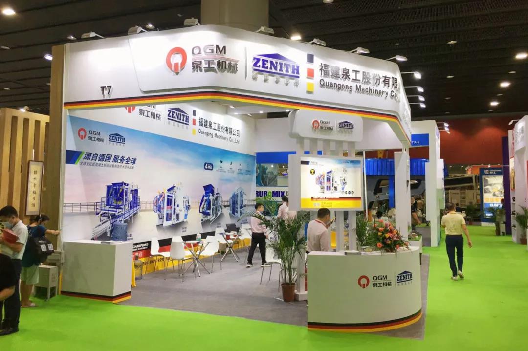 为环保添一抹亮色，威尼斯人娱乐城砖机亮相第六届广州砂石展