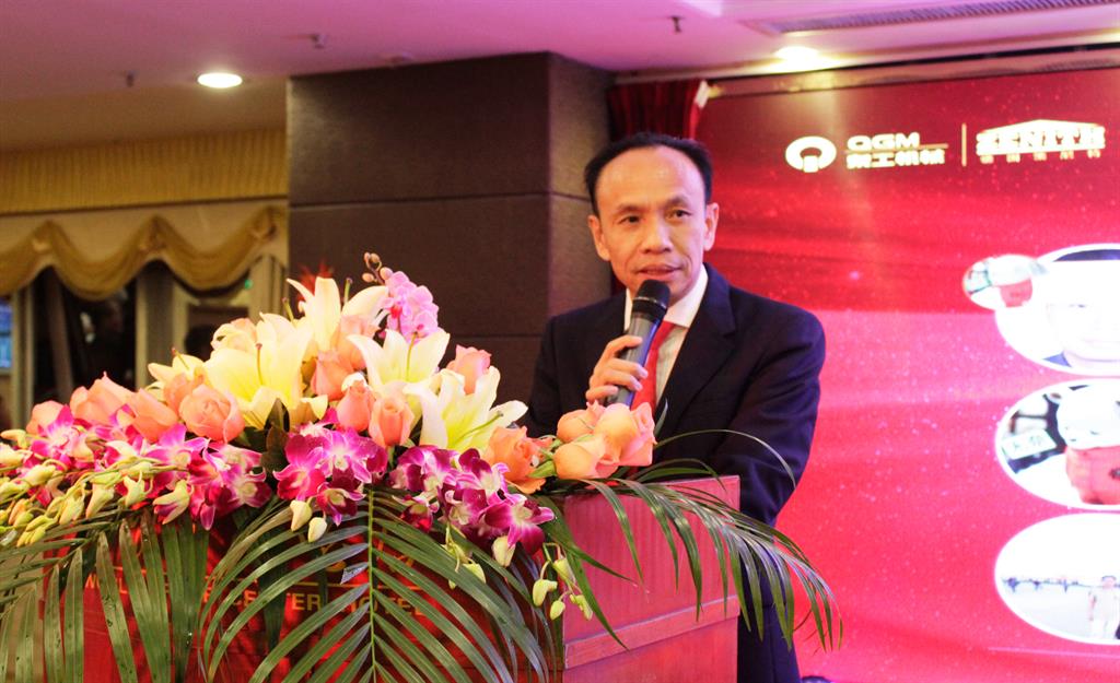 威尼斯人娱乐城股份年终表彰暨尾牙：撸起袖子加油干，2017更精彩！