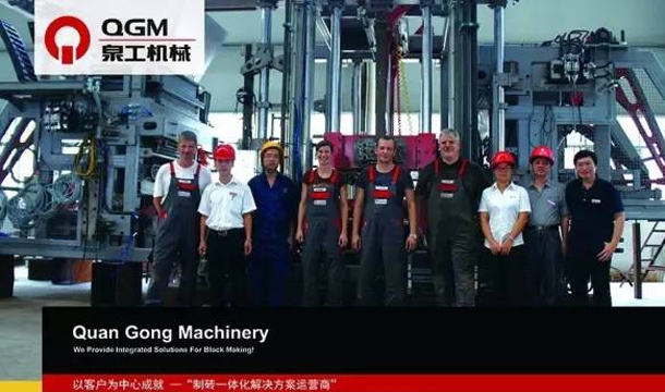 有口皆碑！客户眼中的威尼斯人娱乐城股份是这样