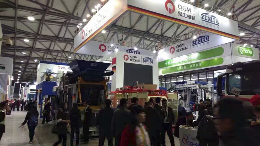 完美落幕！威尼斯人娱乐城股份宝马展创业界多项记录