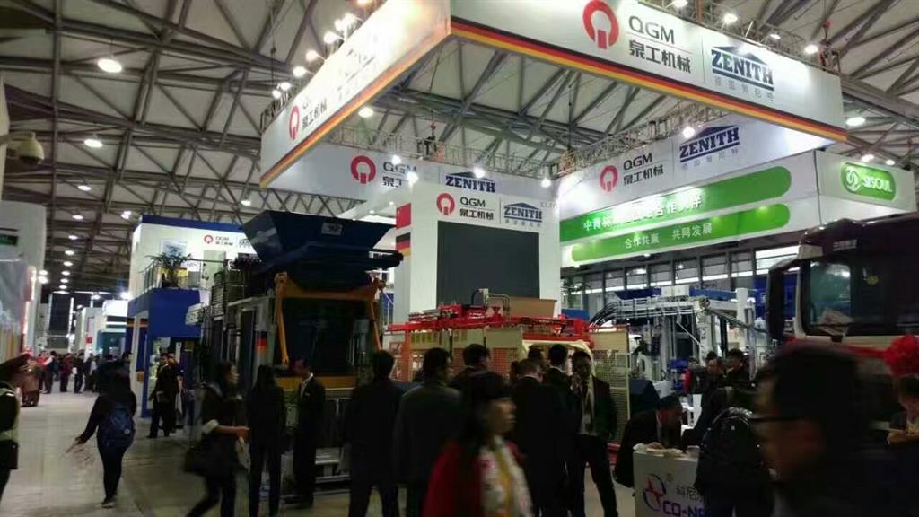 上海宝马展威尼斯人娱乐城股份彰显世界级工程机械企业实力