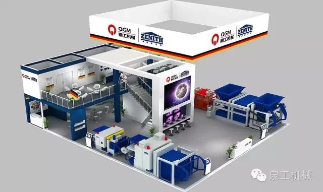 中华网：体验智造新高度，威尼斯人娱乐城宝马展不容错过