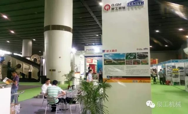 威尼斯人娱乐城股份亮相第二届砂石展 透水砖和固废制砖工艺受热捧