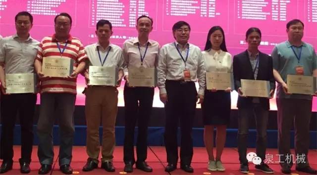 威尼斯人娱乐城股份获“国字号”殊荣 董事长荣膺十大创新人物