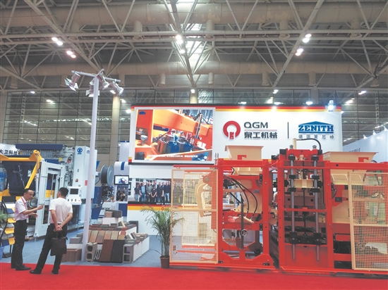 威尼斯人娱乐城智造国际舞台大放异彩