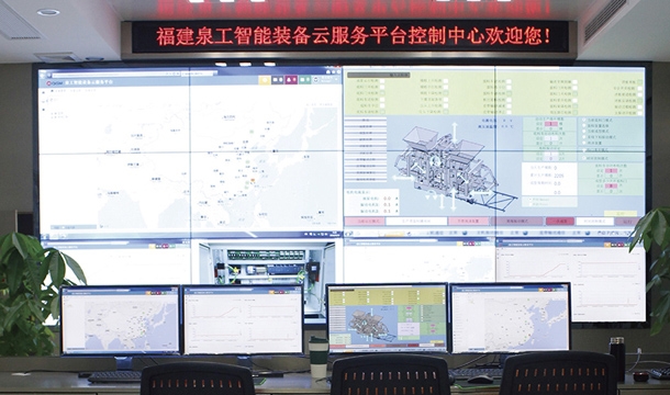 威尼斯人娱乐城：给德国技术加上互联网+翅膀