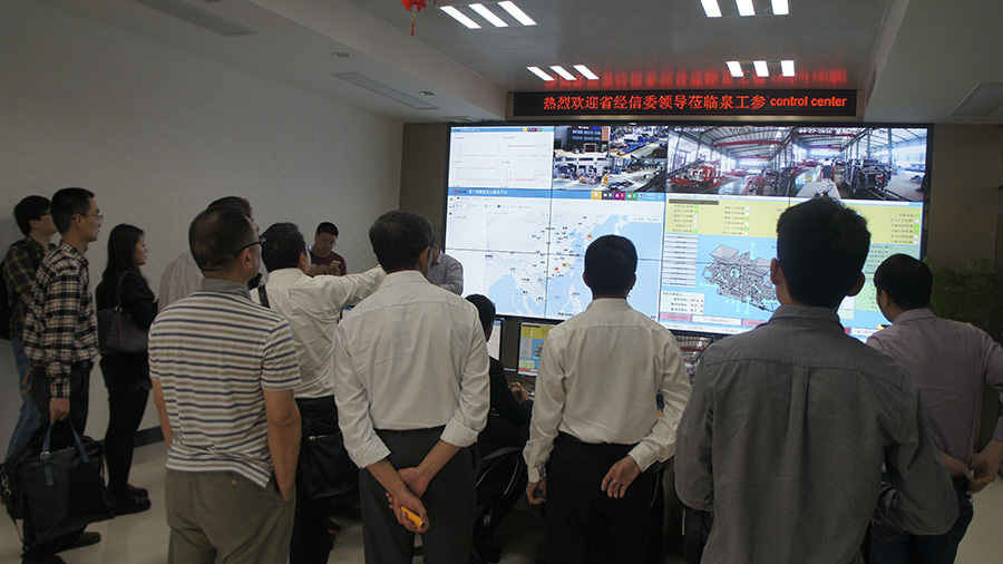 威尼斯人娱乐城云服务平台 提升智能装备运维服务水平