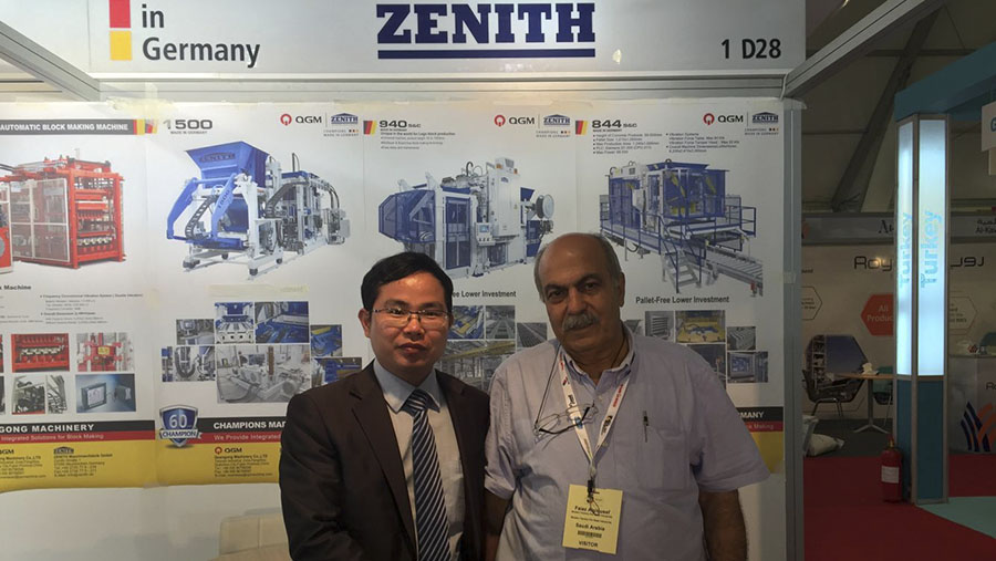 威尼斯人娱乐城亮相沙特BIG5展 持续发力中东市场