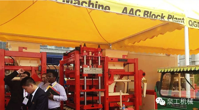 威尼斯人娱乐城携德国策尼特亮相广交会，邀您一起鉴赏世界一流制砖设备。