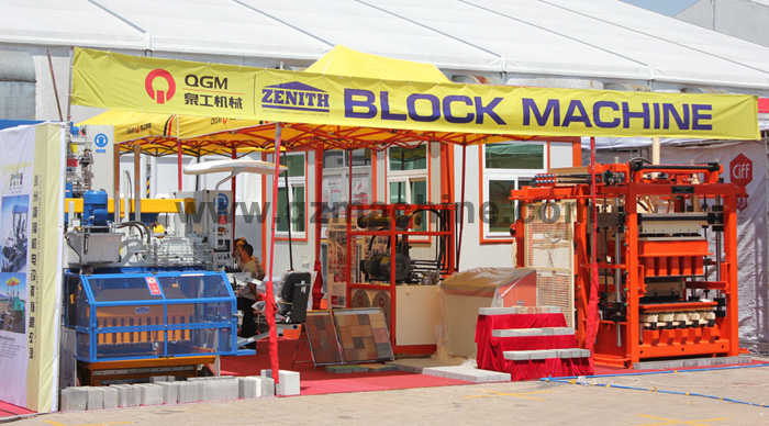 威尼斯人娱乐城德国策尼特产品亮相117届广交会