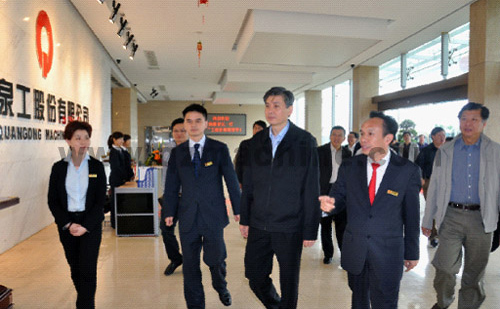 省领导一行来威尼斯人娱乐城考察、指导