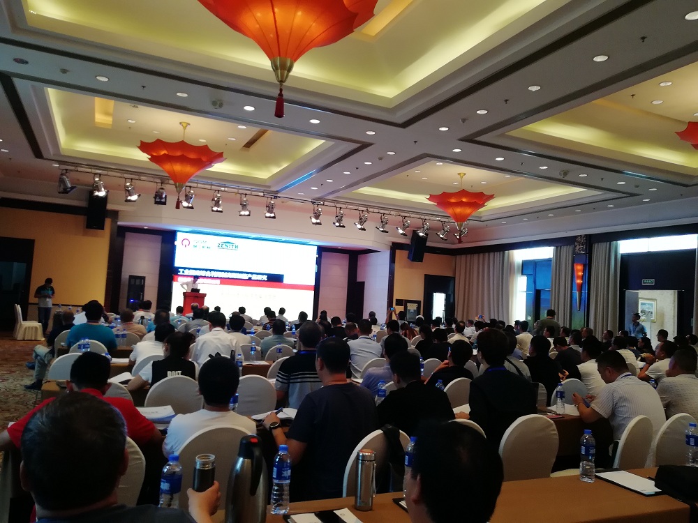 聚焦固废综合利用 威尼斯人娱乐城股份助力打造绿水青山