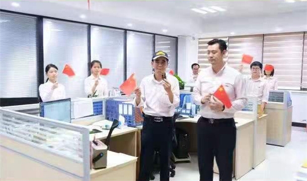 齐唱百年风华 共庆百年华诞|威尼斯人娱乐城股份热烈庆祝中国共产党成立一百周年