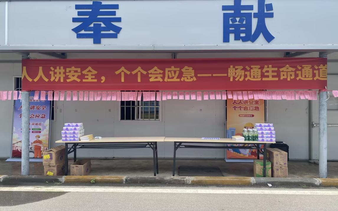 Zajęcia związane z miesiącem bezpieczeństwa produkcji i quizami ogrodowymi