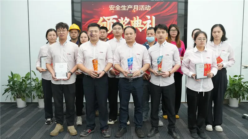 威尼斯人娱乐城股份“安全生产月”活动圆满收官，安全文化深入人心