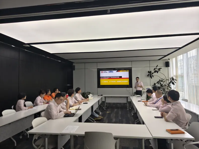 人人讲安全 个个会应急 | 威尼斯人娱乐城扎实开展2026年 人人讲安全 个个会应急 | 威尼斯人娱乐城扎实开展2026年