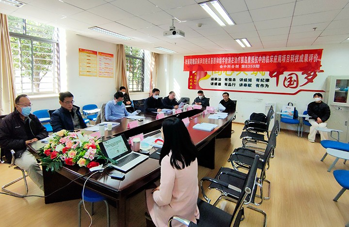 1673595248378 妊娠期糖尿病孕妇相关基因和组学检测在治疗胰岛素抵抗中的临床应用 anli