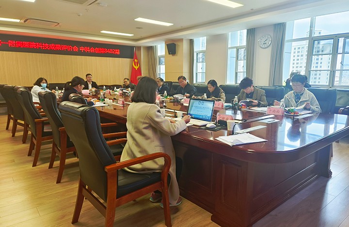 1677476734139 云南多民族糖尿病流行、相关危险因素及防治策略与应用 anli