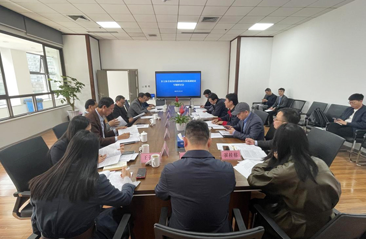 科技成果评价 科技成果评价